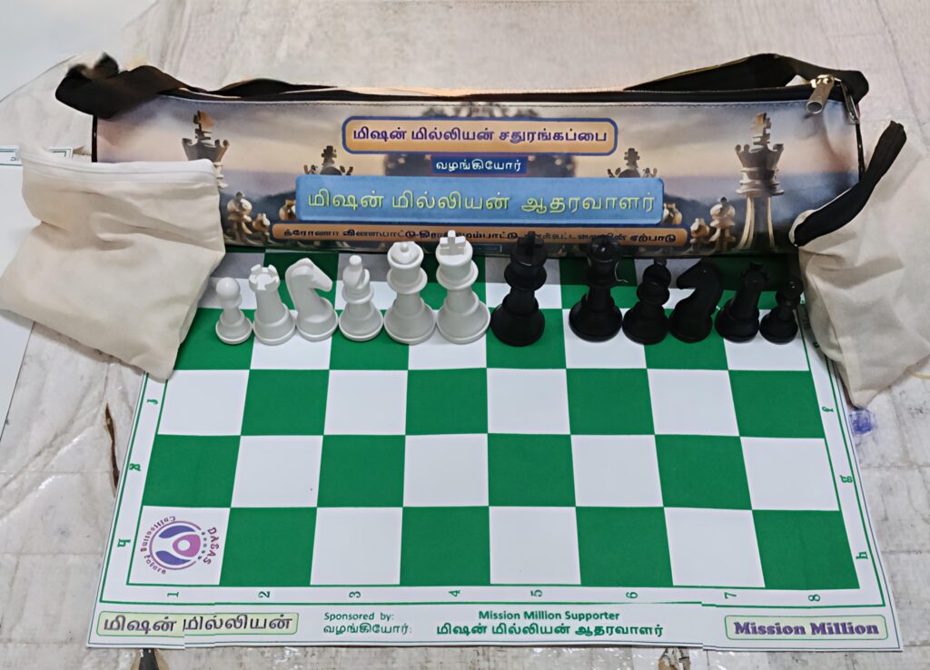Mission Million Chess Kit